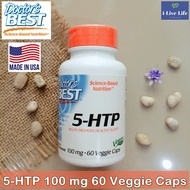 สารสกัดเมล็ดกริฟโฟเนีย Best 5-HTP 100mg 60 Veggie Caps - Doctors Best #5-Hydroxytryptophan #5HTP
