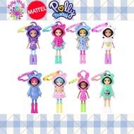 Mattel Polly Pocket Doll With Keychain and Hoodie (JMN38)