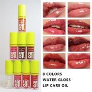 JOLLY JOJO Lip Oil Lip Care Protection 8 Color Lip Glaze Moisturizing Lip Balm Water Light Jelly Lip
