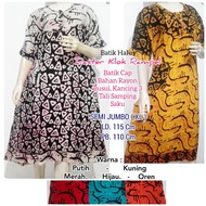 Jumbo Daster, Busui Daster, Big Size Batik Daster, Stamped Batik