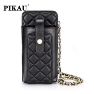PIKAU (Sheepskin) 9 Colors Diamond Mobile Phone Bag Ladies One-Shoulder Mini