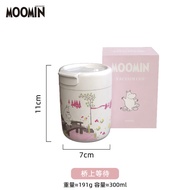 Finland Moomin Stainless Steel Insulated Coffee Tumbler Portable Portable Cup Water Cup Insulated Ou
