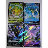 Pokemon Simplified Chinese Eevee Heroes V