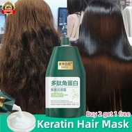 Keratin Hair Mask Treatment for damaged frizzy hair Hair Straightening Cream Smoothing Repair Damaged Dry Nourish hair