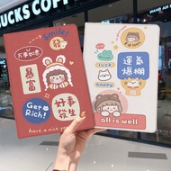 Get Rich ipad Protective Case 2021 2020 Tablet air4 Case mini5 Suitable for 3 Mini 2 with Pen Slot p