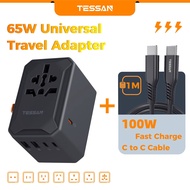 【ของขวัญฟรี】TESSAN Universal Travel Adapter 65W หัวแปลงปลั๊กไฟ Universal Plug Adapter USB Type C หัว