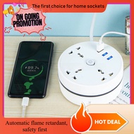 [24h ship]Universal Power Socket Extension | 3 USB Port UK Plug 2500W | Electric Cord Extension