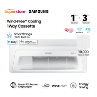 Samsung AC Cassette Inverter 1 Way Wind-Free 2 PK - AC052FE1DKFEA | AC052 FE1DKF