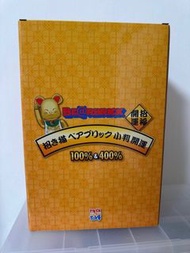 小判開運bearbrick 100%&400%
