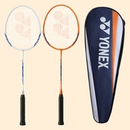 Yonex | โยเนกซ B4000 ไมแบดมนตน 2 ไม/ชด สขาว สสมคอรล