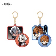 Sunsyea Genshin Impact Official Merch miHoYo Original Authentic Fatui Q Version Series Badge Pendant