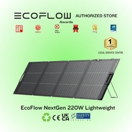 EcoFlow NextGen 220W Light Weight Bifacial Portable Solar Panel for Power Station - Local Warranty