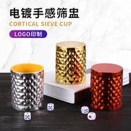 Electroplating Flashing Diamond Dice Dice Cup Thickened Color Cup Dice Bar KTV Sieve Cup Sieve Hotel