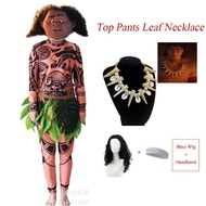 Maui ชุดคอสเพลย์ผู้ชาย ชุดคนป่า Disney Moana cosplay costume คอสตูม ชุดลายสัก ชุดชาวเกาะ ชุดแฟนซีผู้
