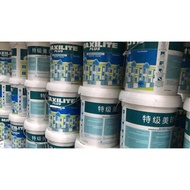 MAXILITE PLUS EMULSION PAINT 18L DULUX