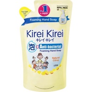 Kirei Kirei Antibacterial Hand Soap Refill Natural Citrus