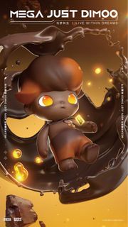 Dimoo 400% 楓糖 大娃