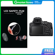 COOLPIX P1000 Nikon Compact Digital Camera รุ่นที่ 3 ฟิล์มกันรอยหน้าจอ 2 แผ่น