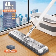 全城熱賣 - 【40cm合金板+2拖布+折疊桶】鋁合金平板拖把 家用一拖淨 免手洗乾濕兩用木地板懶人拖把 地拖 平板拖