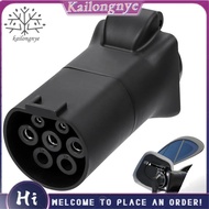 V2L Type 2 EV Discharge Adapter Universal  for Xpeng G6 G9 Car Charging Connector Car Discharge Adap