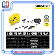 KARCHER K2 POWER VPS HIGH PRESSURE WASHER CLEANER | KARCHER 1.118-001.0 K2 POWER VPS*KAP