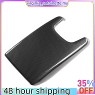 Car Central Armrest Box Cover Storage Box Panel Cover Car Interior Accessories for   FL5 2022-2025