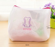 Laundry Bag Baju Kotor Washing Laundry Bag Laundry Net Jaring