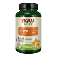 Now Pets L-Lysine Cat Lysine Immune Booster Strong (Powder Type) Made In America Exp: 2030