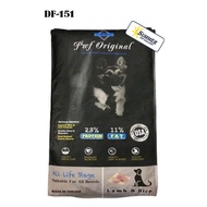 PWF Original Dog Food (18KG)