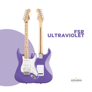 Squier Sonic Stratocaster HSS / FSR Sonic Strat HSS กีตาร์ไฟฟ้า ผ่อน 0%