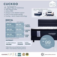 CUCKOO  Napure A-Series Mattress