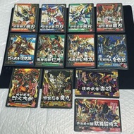 (包平郵)模型卡 1套12張 武者烈傳 SD高達 DIY收藏卡 SD戰國傳 烈火大鋼 齋胡 殺驅頭 LBB legend bb戰士 粉絲製卡 fans-make card Gundam