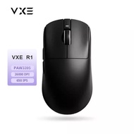 ATK VXE R1 Pro MAX Dragonfly R1 เมาส์สําหรับเล่นเกมบลูทูธ PAW3395 2.4G ไร้สาย E-sports Mice ชาร์จน้ํ
