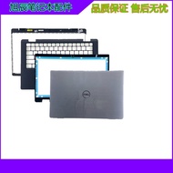 DELL/DELL Latitude 7430 E7430, 7330 E7330 A Shell B Shell C D Shell Back Cover Palm Rest Screen Fram