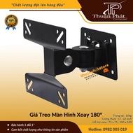 GIÁ TREO MÀN HÌNH MÁY TÍNH XOAY 180 ĐỘ 17 - 27 INCH ( GẮN TƯỜNG ) F01