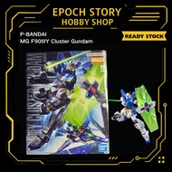 P-BANDAI MG F90IIIY Cluster Gundam