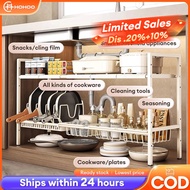 Expandable Stainless Steel Almari Dapur Pinggan Kitchen Cabinet Rak Dapur Under Sink Organizer Rack