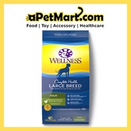 Wellness Complete Health Dry Dog Food - Large Breed Adult 30lb