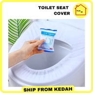 Disposable Toilet Seat Cover Mat Pad Paper Travel One-off Cushion Pelapik Tandas Duduk Antibacterial Portable 一次性马桶垫