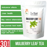 Elif TEA MULBERRY LEAF TEA: MULBERRY LEAF TEA/CHINESSE MULBERRY Contains 30 TEA Bags