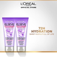 L'Oréal Paris ELSEVE Hyaluron Moisture Hydra Filling Night Cream Twinpack (150ml x 2)