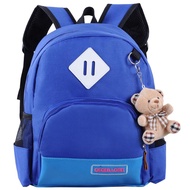 SMB กระเป่าเป้สำหรับเด็ก กระเป๋าเด็กนักเรียน กระเป๋าไปโรงเรียน กระเป๋าเป็ไปโรงเรียน School Bag รุ่น 