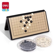 Deli Go Set Deli Magnetic Puzzle Game Set - Land Chess, Animal Chess, Flying Chess, Chinese Chess, C