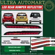 PERODUA AXIA SE ALZA 2018 MYVI ICON 1.3 REAR BUMPER LAMPU LAMP REFLECTOR LIGHT LED RUNNING SIGNAL