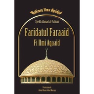 Faridatul Faraid Fi Ilmi Aqaaid