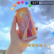 Ready Stock (Tin) Hey Song Sarsaparilla Drink 330ml 现货 (罐装) 黑松沙士 330ml