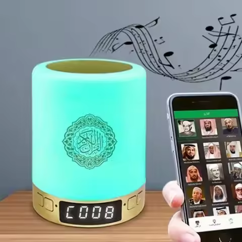 Portable Wireless Bluetooth Speaker MP3 USB Charging Azan Muslim Night Light With Clock Can Play Qur