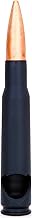Lucky Shot USA .50 Caliber Bullet Bottle Opener | Genuine Military BMG / M33 | Made in America (MATT