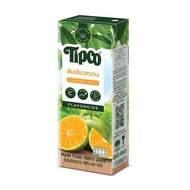 TIPCO TANGERINE JUICE 200ML.