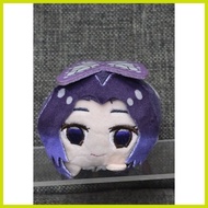 ❉ ▨ ☂ √ Demon Slayer Plushie Hashira - Shinobu